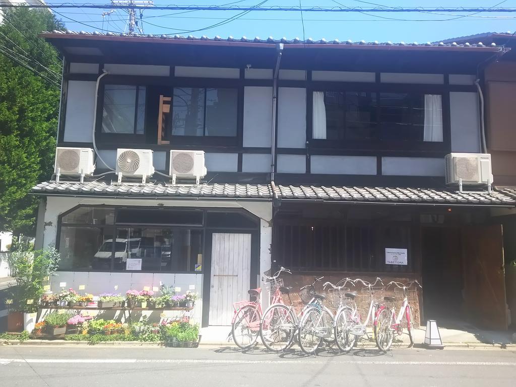Taberu Tomaru Nijo Castle Hotel Kyoto Luaran gambar